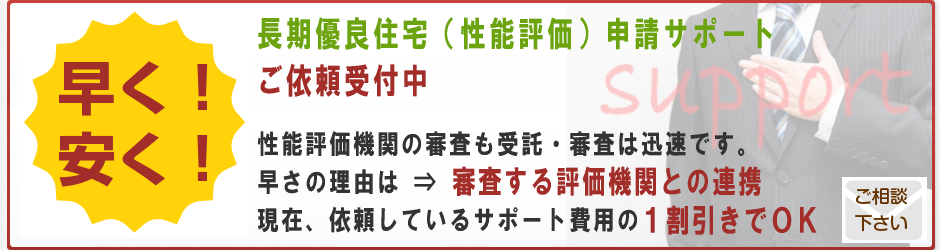 Ĺ´üÍ¥Îɽ»Âð¿½ÀÁ¥µ¥Ý¡¼¥È