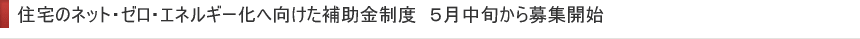 ����Υͥåȡ����������ͥ륮�������������