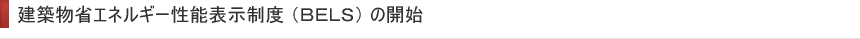 ����ʪ�ʥ��ͥ륮����ǽɽ������ �ʣ£ţ̣ӡ� �γ���